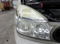20131224_104440.jpg