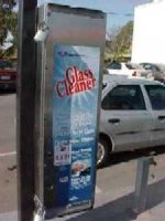 vending machine at happy wash smithfield.jpg
