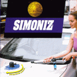 giladbarlev_1855_7608055.gif