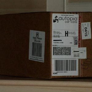 20120822 Box