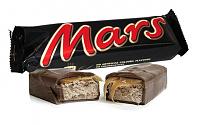 TESTERS NEEDED (Ultima Giveaway)-mars-chocolate-bar.jpg