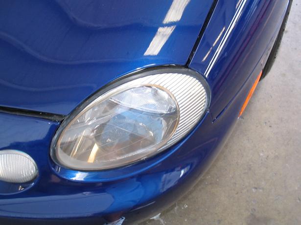 Headlight After